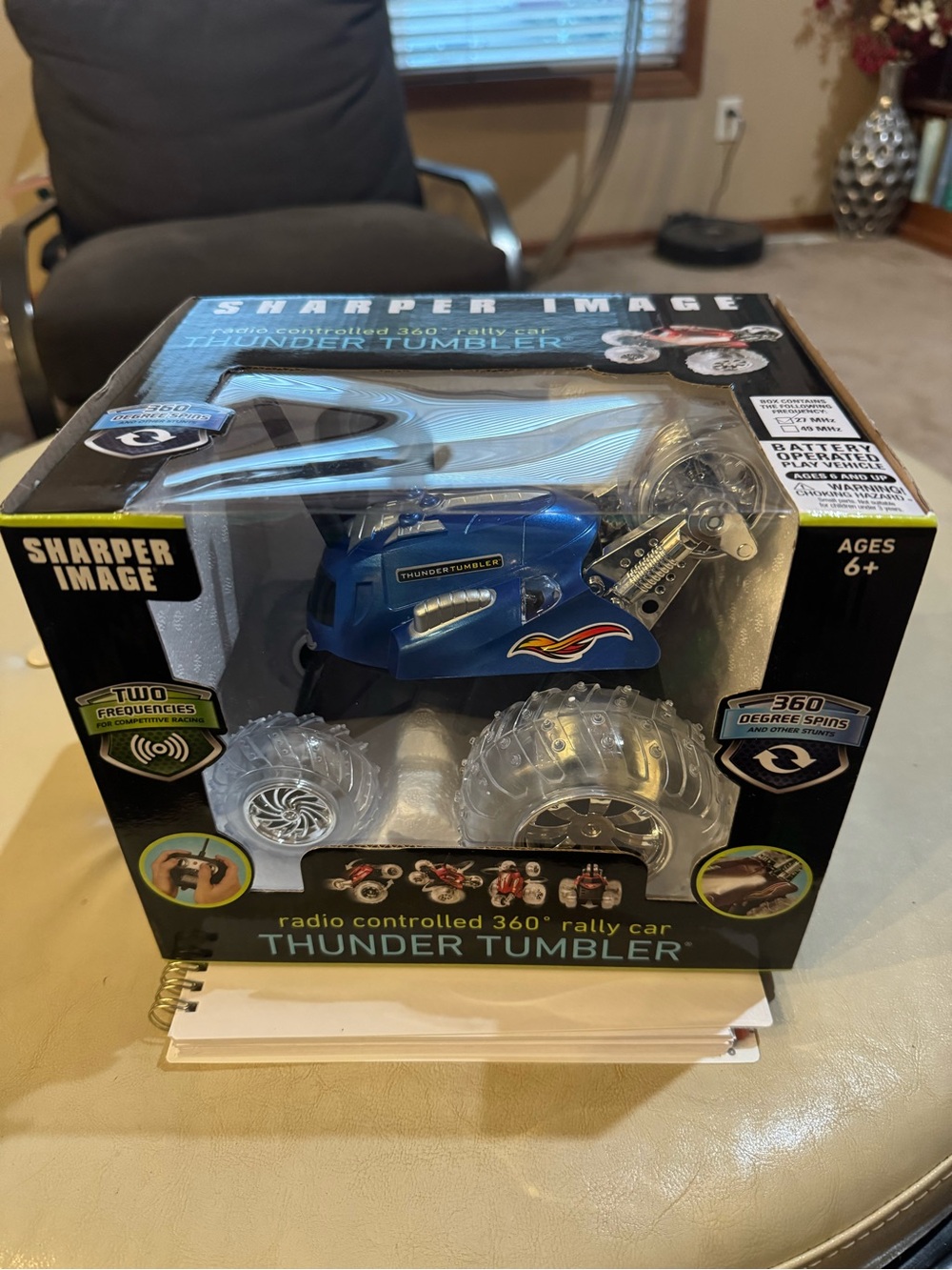Sharper Image Thunder Tumbler